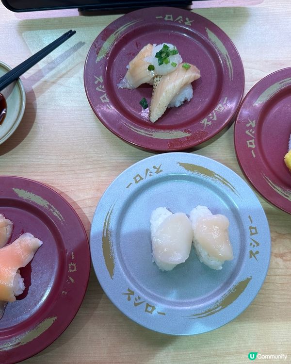 ## 🍣 另一半唔食生嘢？獨自壽司郎嘆鮮味！