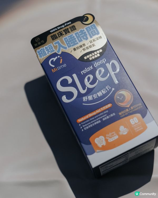 𝑹𝒆𝒍𝒂𝒙 𝑫𝒆𝒆𝒑 𝑺𝒍𝒆𝒆𝒑 🛌