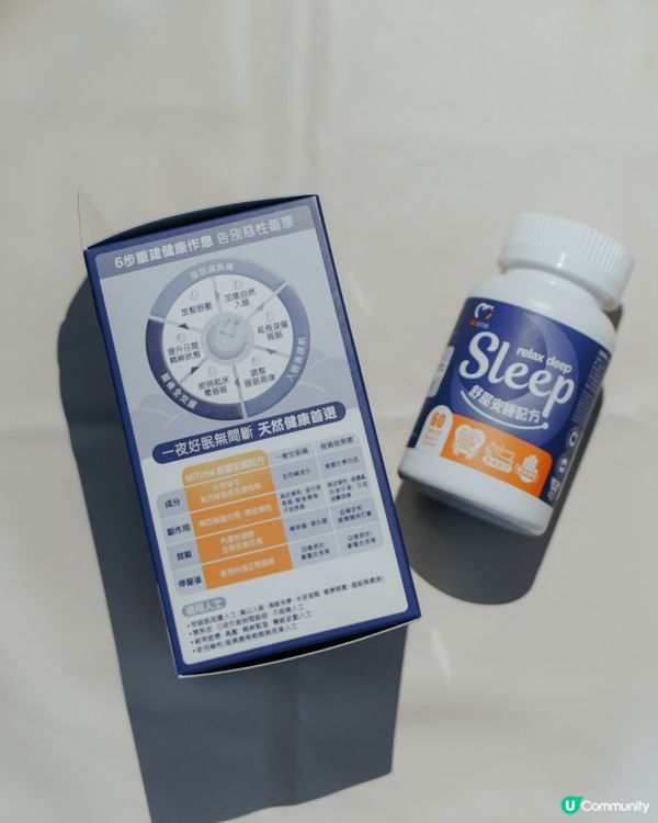 𝑹𝒆𝒍𝒂𝒙 𝑫𝒆𝒆𝒑 𝑺𝒍𝒆𝒆𝒑 🛌