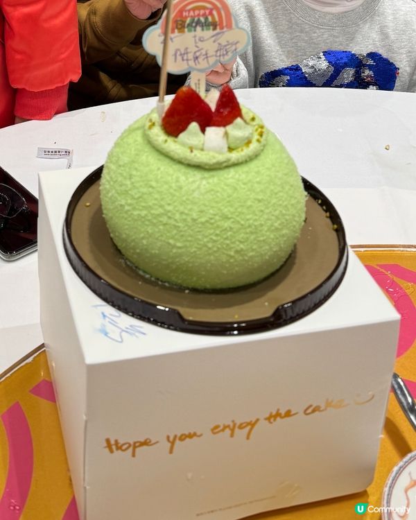 美心期間限定蛋糕！