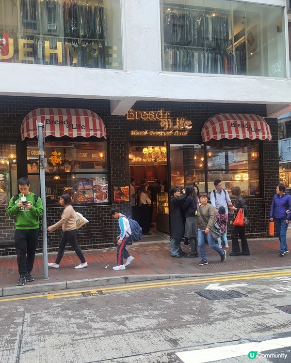 #打卡美食 之前看看到報報道，一直都想去府去試!今今天生生日...