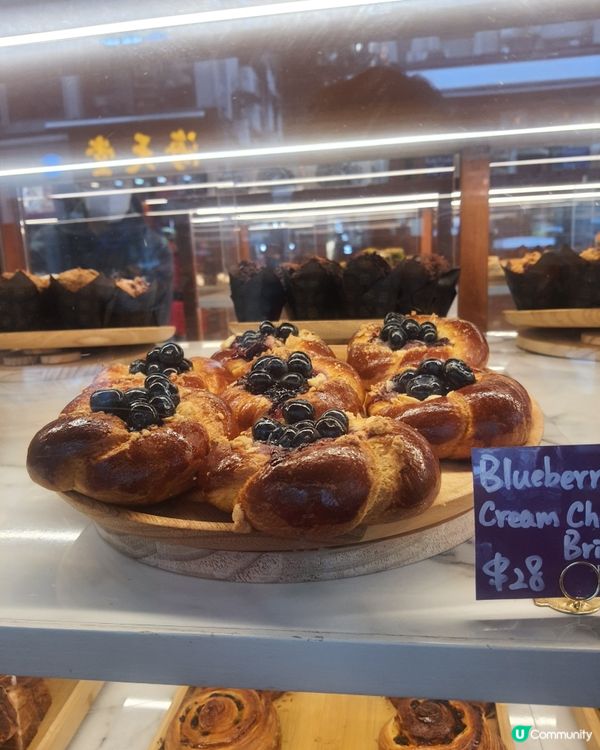 #打卡美食 之前看看到報報道，一直都想去府去試!今今天生生日...