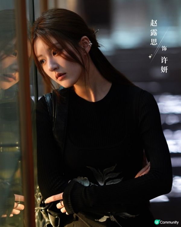 趙露思確定復出？僅休養一個月宣佈將出席內地品牌公益活動獲讚敬業