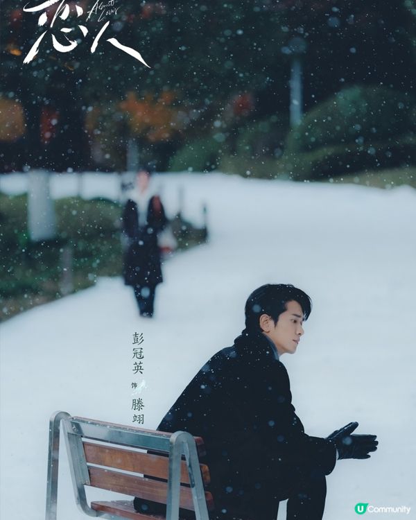 趙露思確定復出？僅休養一個月宣佈將出席內地品牌公益活動獲讚敬業