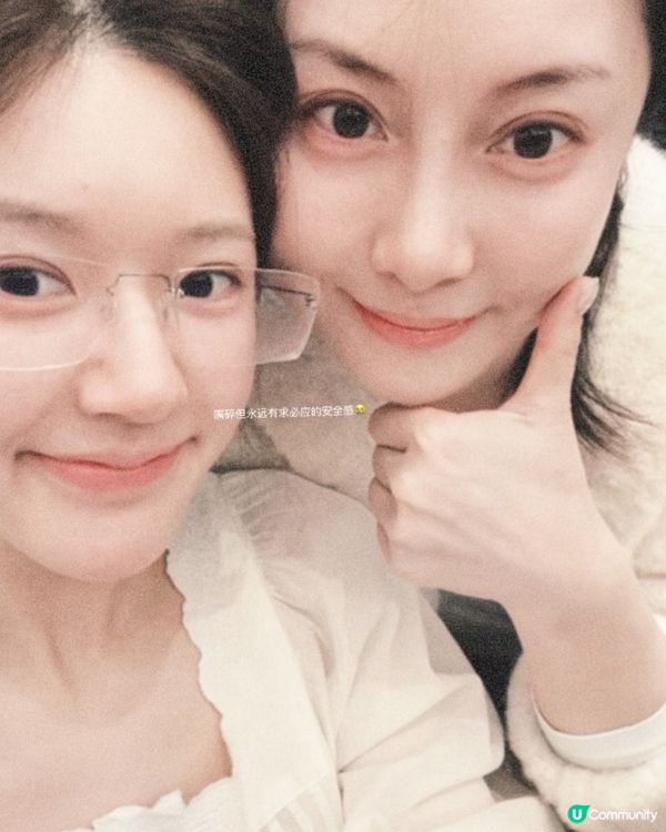 趙露思確定復出？僅休養一個月宣佈將出席內地品牌公益活動獲讚敬業