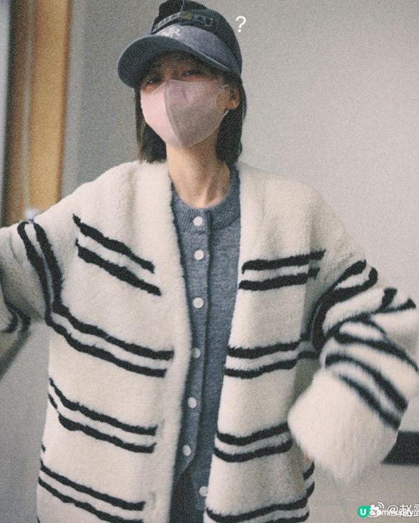 趙露思確定復出？僅休養一個月宣佈將出席內地品牌公益活動獲讚敬業