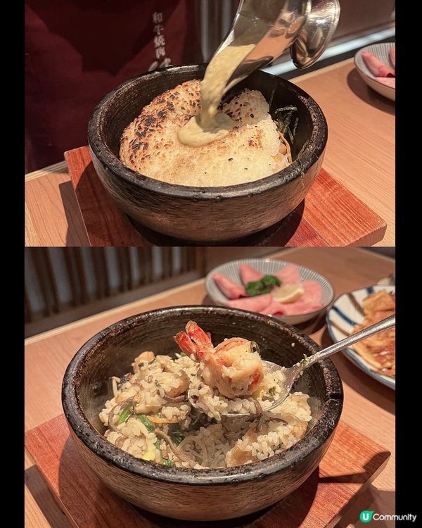 ʚ♡ 和牛盛宴 • 海鮮石頭鍋飯也不錯 ♡ɞ