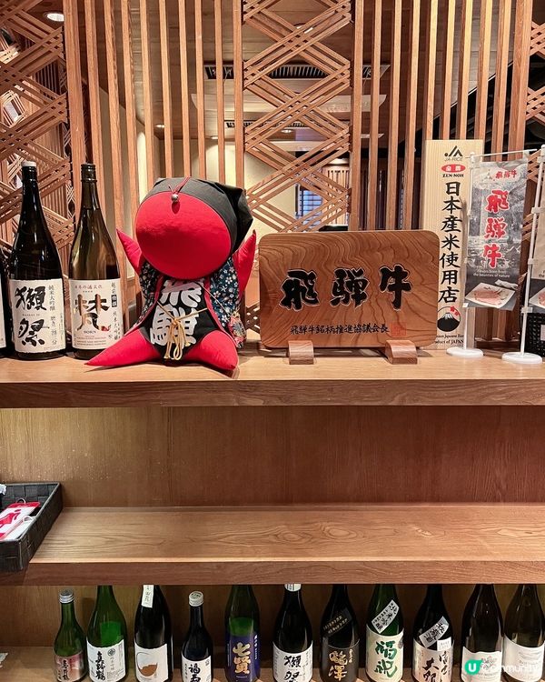 ʚ♡ 和牛盛宴 • 海鮮石頭鍋飯也不錯 ♡ɞ