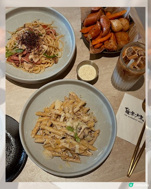 康城意粉之選 ◜ 牧羊少年咖啡館 ◞ ෆ​