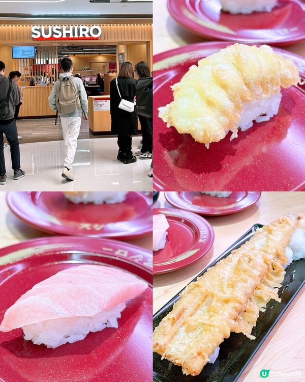 🎏壽司郎沙田新城市廣場新店🎉1月16日正式開幕🎉