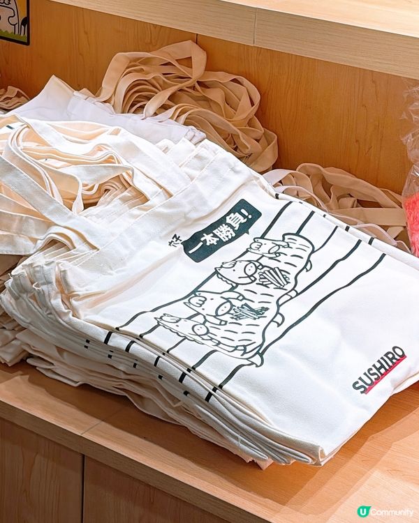 🎏壽司郎沙田新城市廣場新店🎉1月16日正式開幕🎉