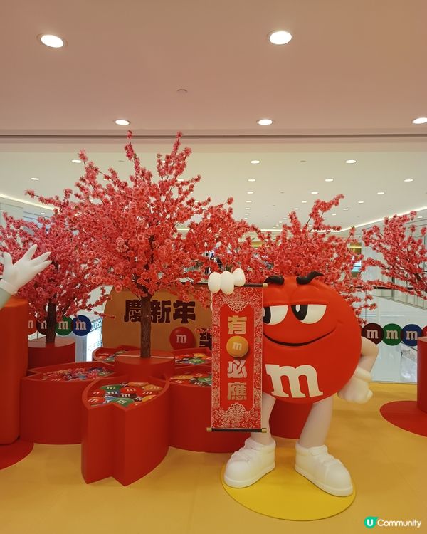 LCX x M&M'S 慶新年。樂無限