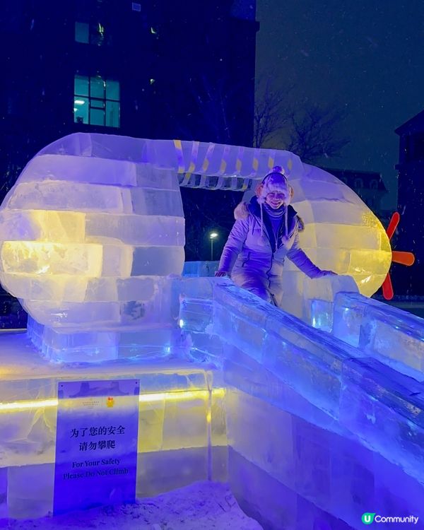 著住羽絨食冰宮火鍋 (最後一張一定要睇🤣🤣)