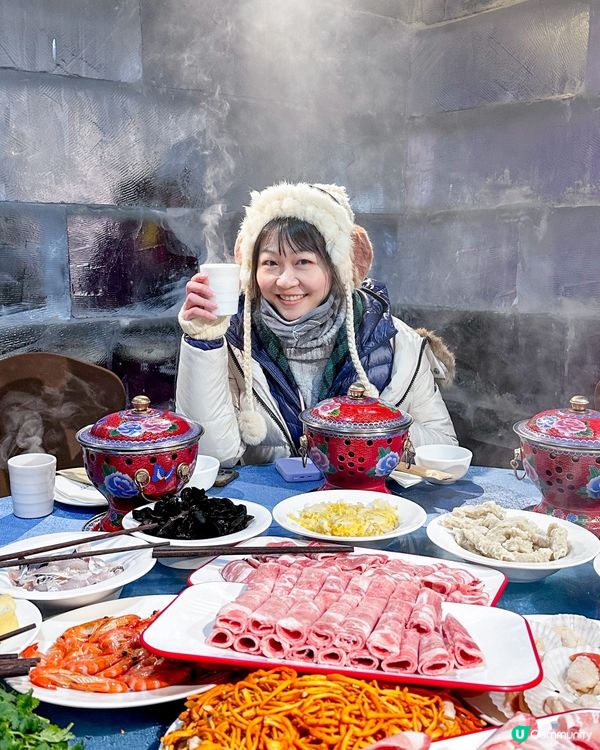 著住羽絨食冰宮火鍋 (最後一張一定要睇🤣🤣)