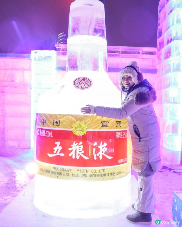 著住羽絨食冰宮火鍋 (最後一張一定要睇🤣🤣)