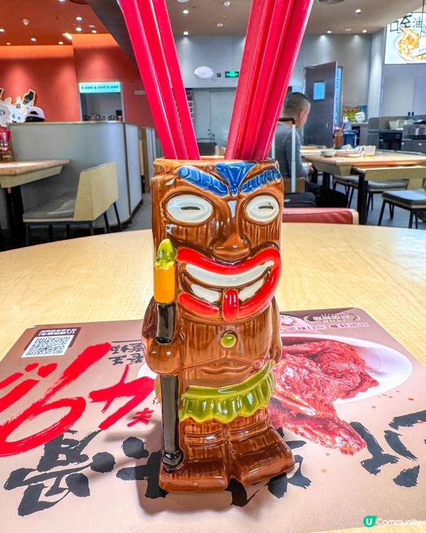 廣州｜東方寶泰廣場的陝西菜 & 茶飲店