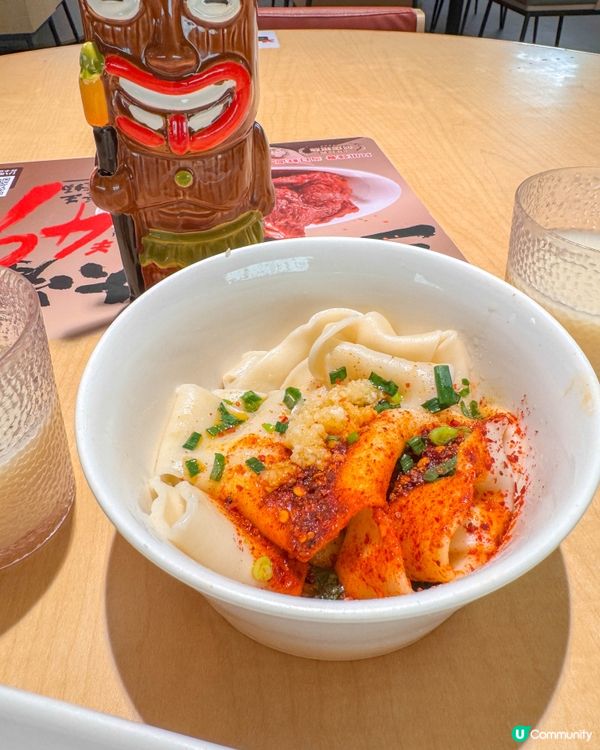 廣州｜東方寶泰廣場的陝西菜 & 茶飲店