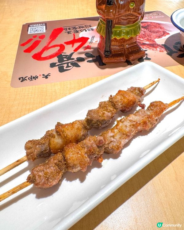 廣州｜東方寶泰廣場的陝西菜 & 茶飲店