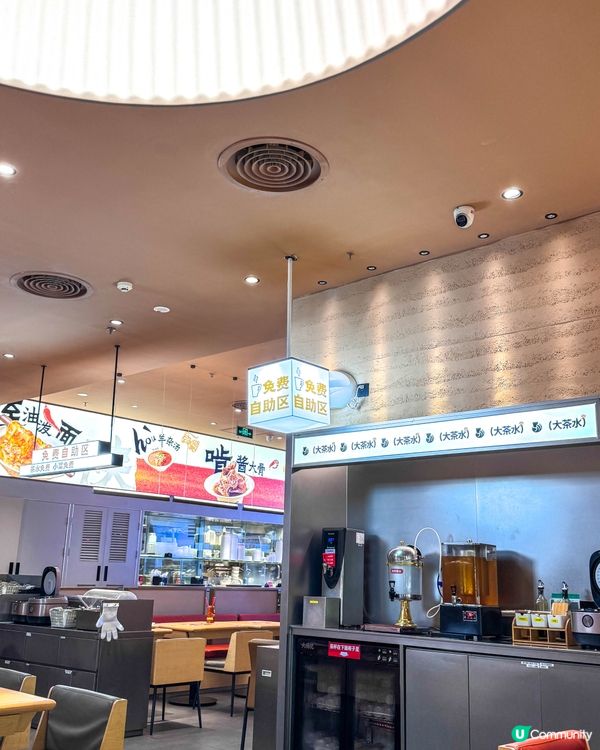 廣州｜東方寶泰廣場的陝西菜 & 茶飲店