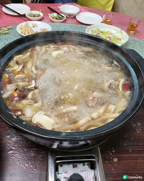 😍😍家鄉新會美食