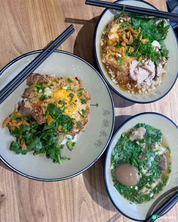 桂林米粉大比拼