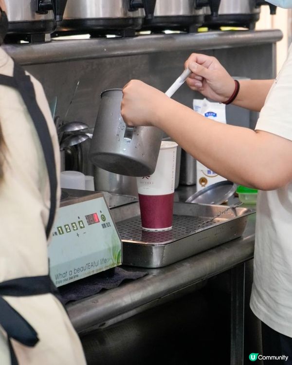 ☕️茶典 紅茶牛奶專門店