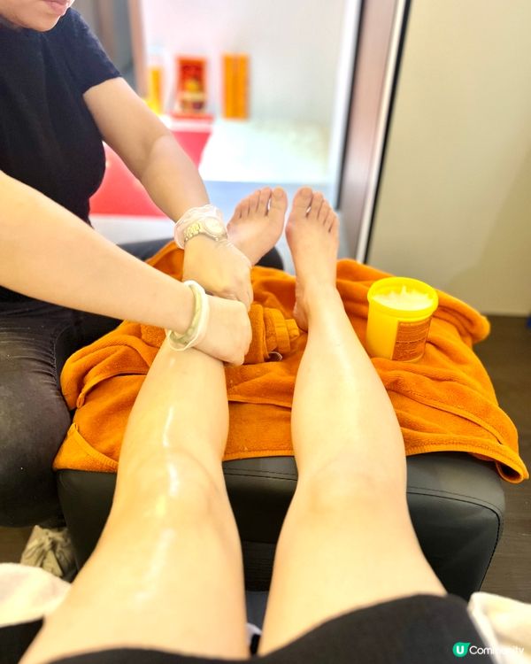 中環區按摩養生店