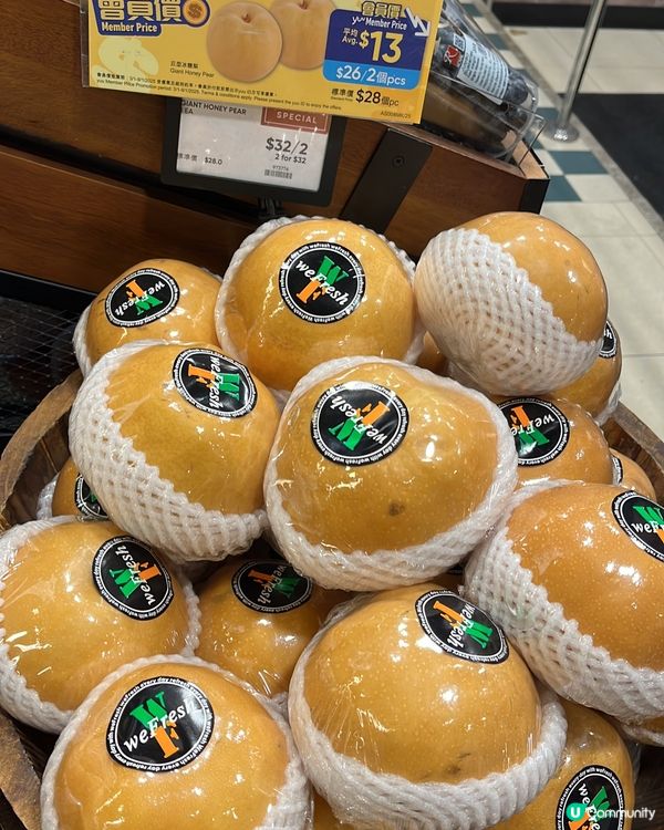 推薦新年必備水果