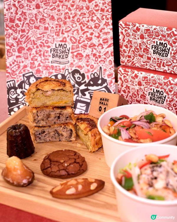 中環新寵兒！置地文華東方LMO Freshly Baked🤩