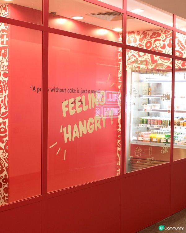 中環新寵兒！置地文華東方LMO Freshly Baked🤩