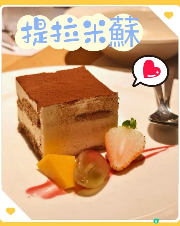 深圳寶藏西餐廳·拾號牛扒🥩 浪漫晚餐首選🥰