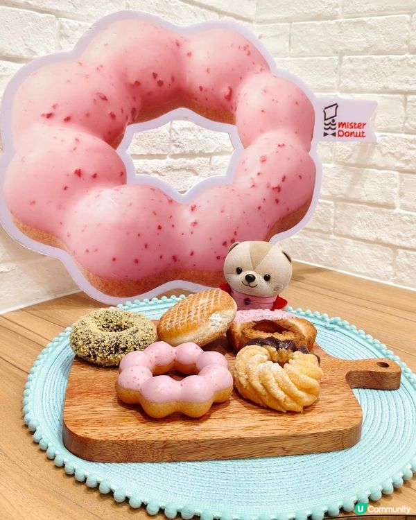 《Mister Donut🍩觀塘APM店開張啦》