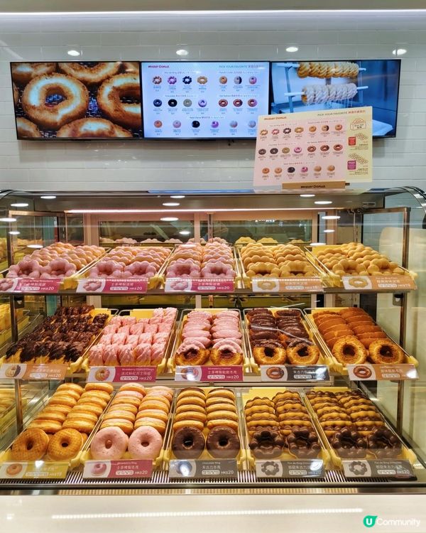 《Mister Donut🍩觀塘APM店開張啦》