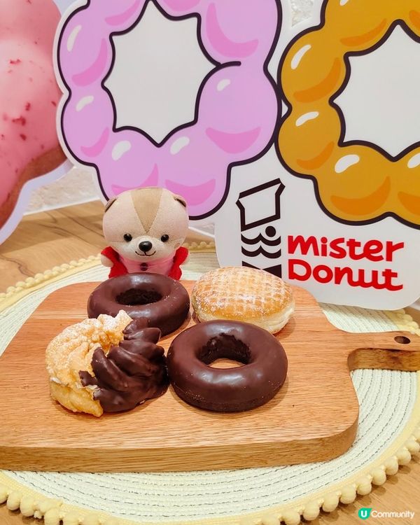 《Mister Donut🍩觀塘APM店開張啦》