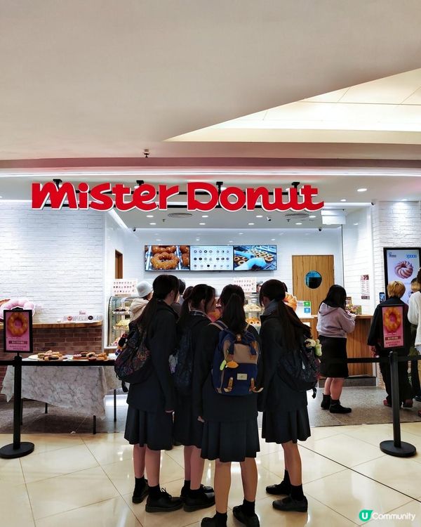 《Mister Donut🍩觀塘APM店開張啦》