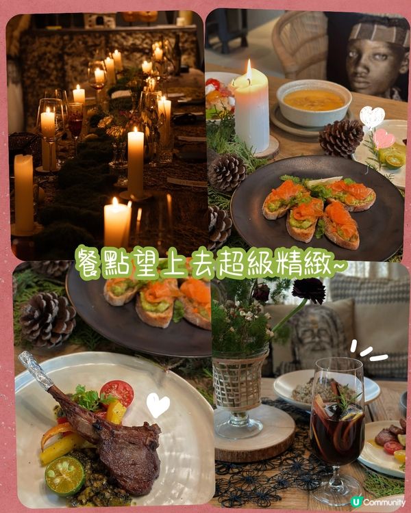 深圳5大浪漫打卡餐廳🌸法式花園/華麗宮廷風/絕美日落餐廳🌅附交通資訊