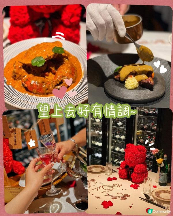 深圳5大浪漫打卡餐廳🌸法式花園/華麗宮廷風/絕美日落餐廳🌅附交通資訊