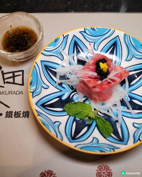 日本三大和牛之盛宴 ~ ‘’松坂A5和牛盛宴‘’ @ 櫻田 ( 沙田帝都酒店 )