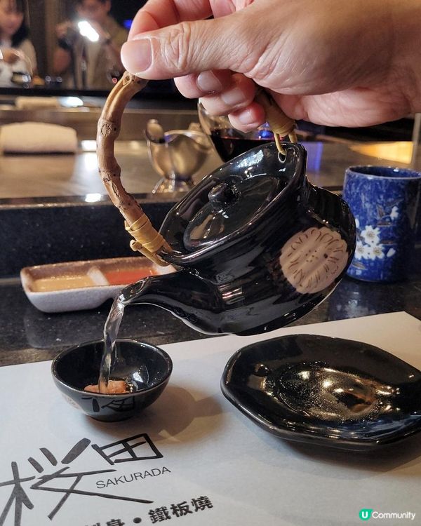 日本三大和牛之盛宴 ~ ‘’松坂A5和牛盛宴‘’ @ 櫻田 ( 沙田帝都酒店 )