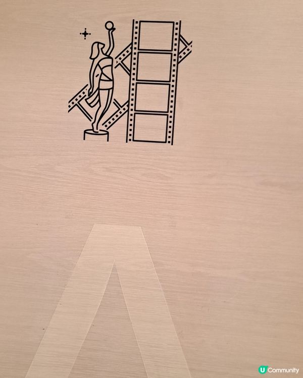 精神健康體驗舘