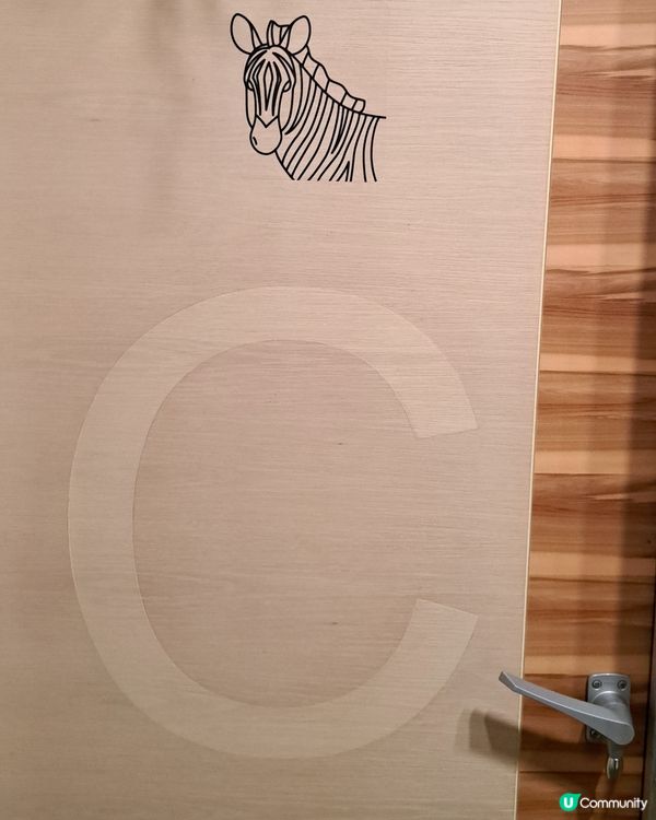 精神健康體驗舘