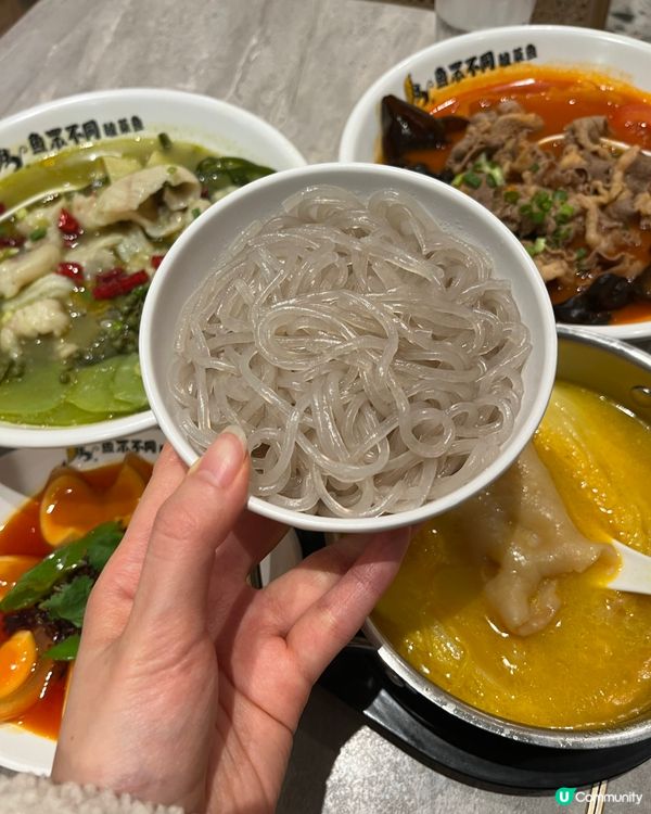 馬鞍山新開酸菜魚🐟 食到停唔到🤤