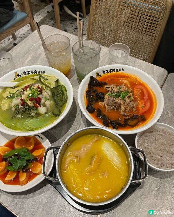 馬鞍山新開酸菜魚🐟 食到停唔到🤤