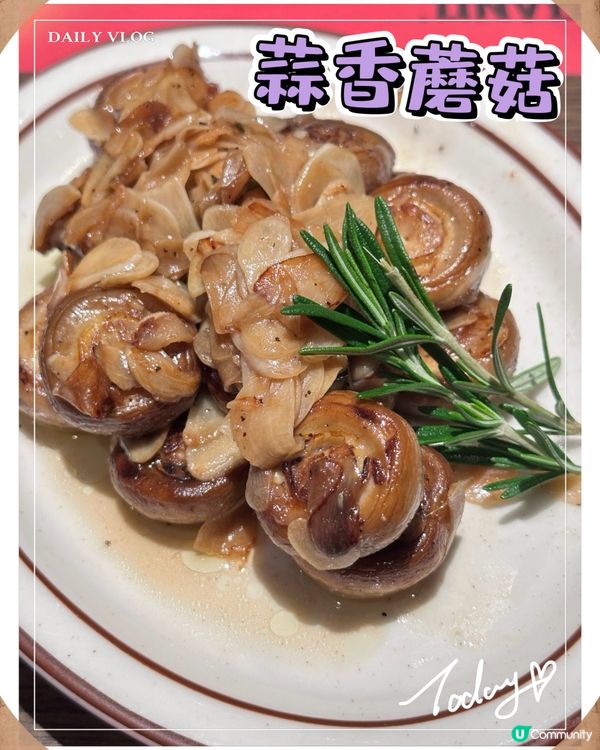 深圳寶藏西餐廳·拾號牛扒🥩 浪漫晚餐首選🥰