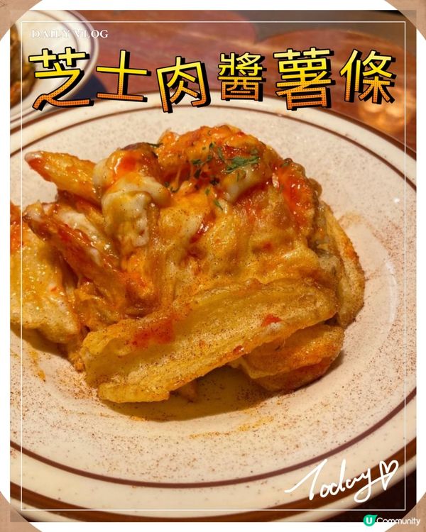 深圳寶藏西餐廳·拾號牛扒🥩 浪漫晚餐首選🥰