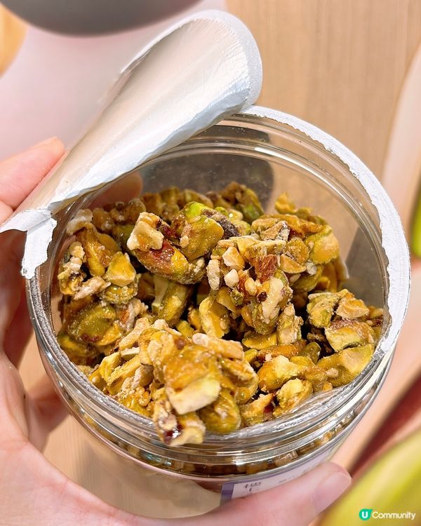 🎏樓上開心果酥‼️極‼️推‼️介，只係$41買到快樂💚