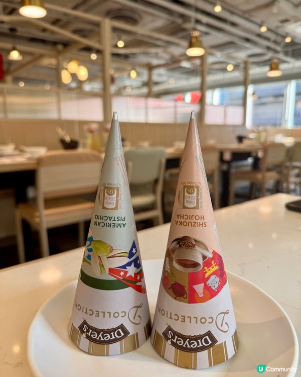 馬祖無限時台灣養生涮涮鍋（旺角瓊華）