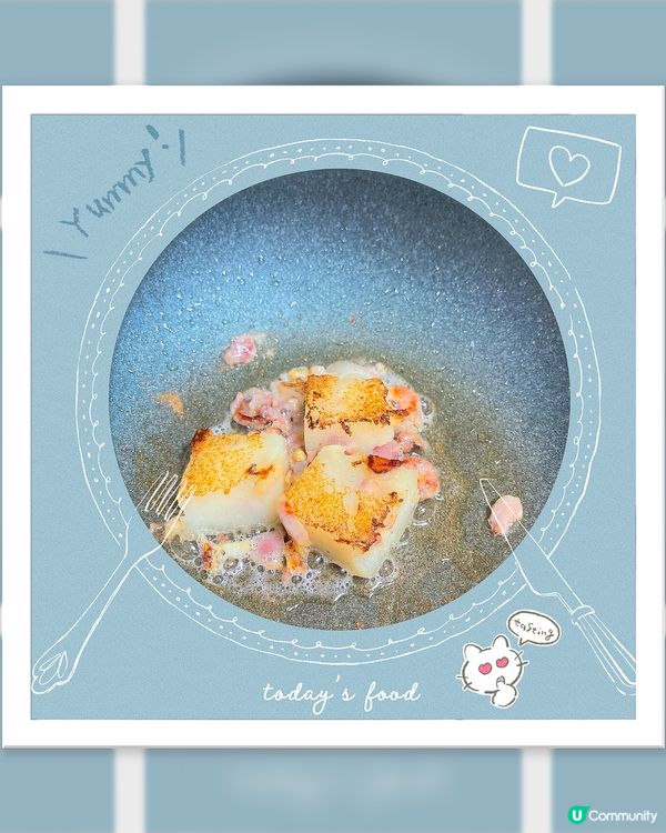 陶源酒家架年糕點