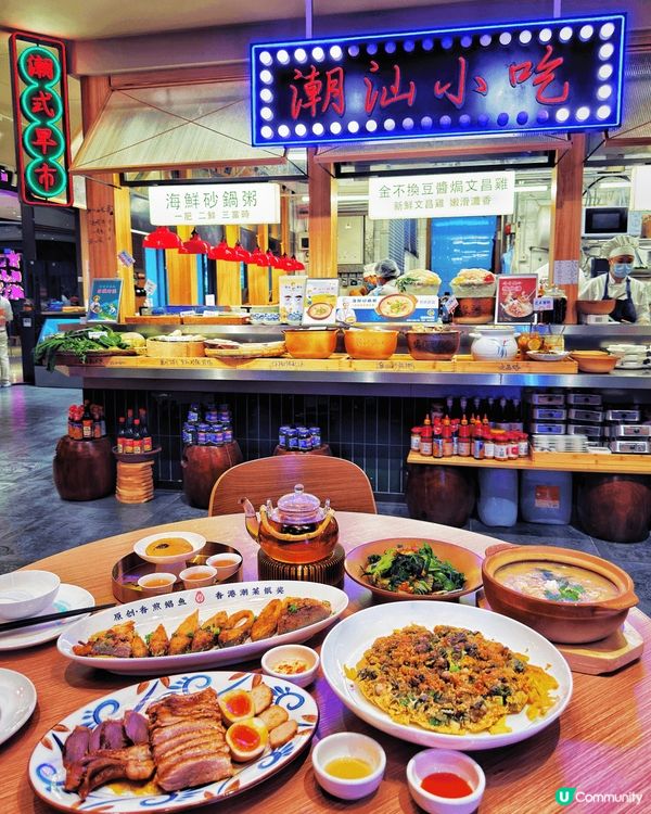 以前從來都唔覺得潮州菜有咩特別好味，但係食過呢一間得獎嘅餐廳...