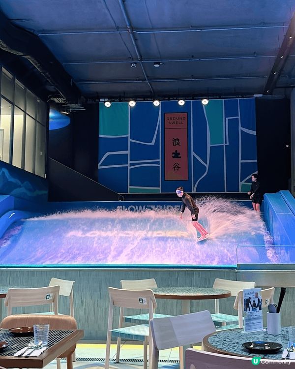 依間餐廳位於啟德Airside空中花園層既浪谷，最特別之處係...